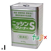 ニッシンクリーナーS　18kg　セッツ　業務用　中性洗剤