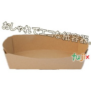 CT106×202×H50-690　クラフト（M）紙容器 600個／ケース  テイクアウト おしゃれ 使い捨て容器