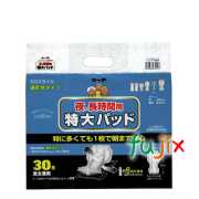 尿とりパッド マーヤ 特大パッド クロスライク M 瓢箪型 30枚　製品コード：1010323
