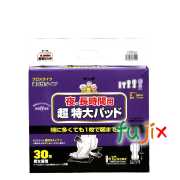 尿とりパッド マーヤ 超特大パッド クロスライク L 瓢箪型 30枚　製品コード：1010342