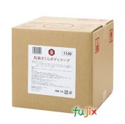 馬油さくらボディソープ 18L×1本／ケース  フェニックス