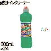 酸性トイレクリーナー 500mL×24本／ケース ミツエイ トイレ用洗剤