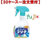 泡キッチンブリーチ  400mL×20本／ケース ミツエイ 040054 キッチン用漂白剤 日本製