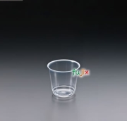ニュープロマックス　デザートカップ DIP-212 1000個／ケース 旭化成パックス　プラカップ　PP 210mL