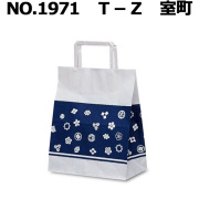 手提げ紙袋　NO.1971　Ｔ－Ｚ　室町 400枚 4985863019719