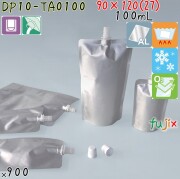 DP10-TA0100 夢パック スパウトパウチ(キャップ付) スタンド袋 90×120(27)mm 900枚 スパウト口内径10mm 食品OK 日本製 カウパック