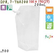 DP8.7-TN0200 夢パック スパウトパウチ(キャップ付) スタンド袋 100×190(29)mm 900枚 スパウト口内径8.7mm 食品OK 日本製 カウパック