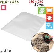 MLR-1826 三方シール袋 180×260mm 1800枚 食品OK ナイロンポリ  日本製 カウパック