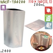 NACF-TA0200 スタンド袋 110×160(33.5)mm 2400枚 食品OK スタンドパウチ 袋  日本製 カウパック
