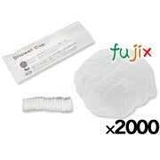 シャワーキャップ 業務用 まとめ買い 業務用消耗品通販.com