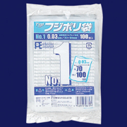 フジポリ袋NO.1（70×100mm） 16000枚(100枚×20袋×8箱）／ケース