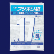 フジポリ袋NO.17（360×500mm）　2000枚(100枚×5袋×4箱）／ケース