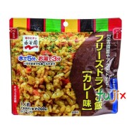河本総合防災 非常食 保存食 7年保存 永谷園  カレー味   業務用フリーズドライご飯 50食／ケース 備蓄用 救援物資