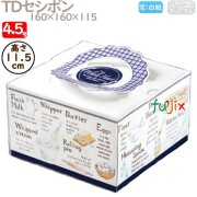デコレーションケーキ箱 TDセシボン 4.5号 100個／ケース M41820 ケーキ箱　業務用