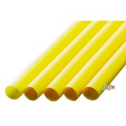タピオカ用 ストレートストロー 10mm×21cm 包装なし 黄色 4000本（200本×20小箱）／ケース わらおstraw 601