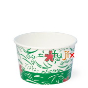 PC-240N サクラグリーン 紙容器 アイスクリーム用 カップ 業務用 293mL