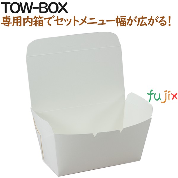139100 組み合わせOK 持ち帰り 業務用 4571164183220 ペーパークラフト株式会社