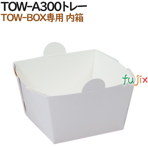 139101 組み合わせOK 持ち帰り 業務用 4571164183237 ペーパークラフト株式会社