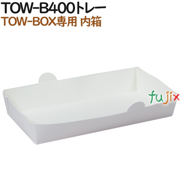 139102 組み合わせOK 持ち帰り 業務用 4571164183244 ペーパークラフト株式会社