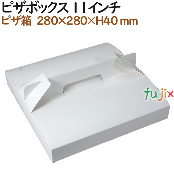 380000 ピザ箱 テイクアウト用 ピザ持ち帰り 業務用 4571164185101 ペーパークラフト株式会社