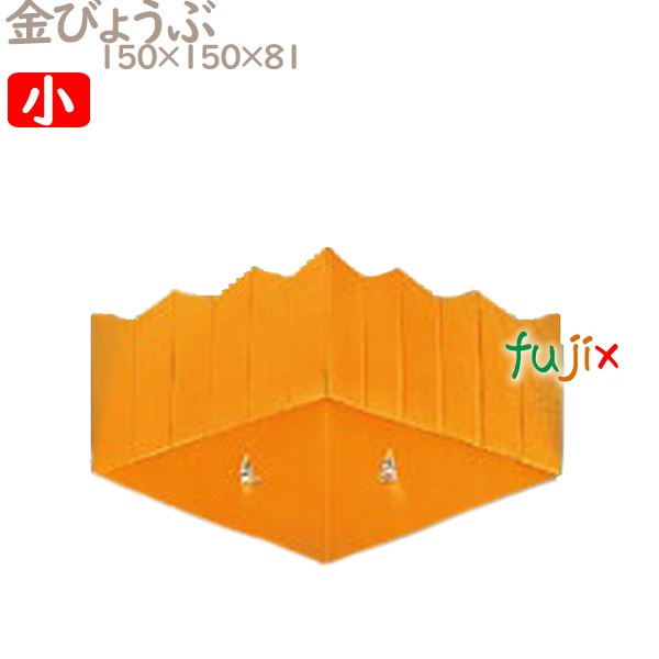 ひな祭りケーキ箱 用 ひし形用 金びょうぶ 小 100個／ケース U90111 ケーキ箱　業務用