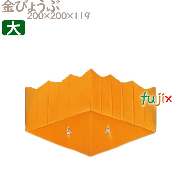 ひな祭りケーキ箱 用 ひし形用 金びょうぶ 大 50個／ケース U90121 ケーキ箱　業務用