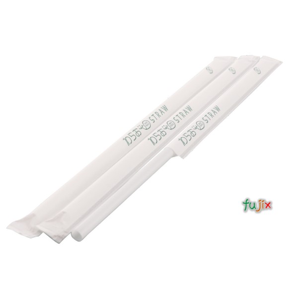 ジュース用 ストレートストロー 6mm×21cm 紙包装 白色 10000本（500本×20小箱）／ケース わらおstraw 469