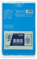 業務用ポリ袋　45L　 LLDPE 青色0.04mm 400枚/ケース P-46 ジャパックス
