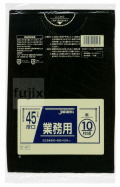 業務用ポリ袋　45L　 LLDPE 黒色0.04mm 400枚/ケース P-47 ジャパックス
