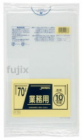 業務用ポリ袋　70L LLDPE 透明0.04mm 400枚/ケース P-73 ジャパックス