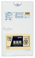 業務用ポリ袋　70L LLDPE 半透明0.04mm 400枚/ケース P-74 ジャパックス