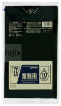 業務用ポリ袋　70L LLDPE 黒色0.05mm 200枚/ケース P-77 ジャパックス