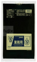 業務用ポリ袋　90L LLDPE 黒色0.05mm 200枚/ケース P-97 ジャパックス