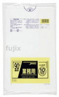 業務用ポリ袋　90L LLDPE 半透明0.05mm 200枚/ケース P-99 ジャパックス