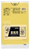 業務用ポリ袋　45L　 LLDPE 黄色0.04mm 400枚/ケース CY46 ジャパックス