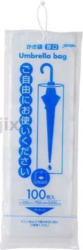 業務用カサ袋 LDPE 透明0.03mm 2000枚/ケース U-12 ジャパックス