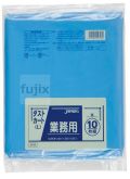 業務用ダストカート用ポリ袋150L LLDPE 青色0.05mm 100枚/ケース DK96 ジャパックス