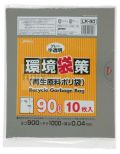 環境袋策　90L　再生LL LLDPE グレー半透明0.04mm 120枚/ケース LR-90 ジャパックス