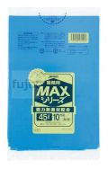 業務用MAX　45L HDPE 青色0.02mm 600枚/ケース S-41 ジャパックス
