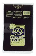 業務用MAX　45L HDPE 黒色0.02mm 600枚/ケース S-42 ジャパックス