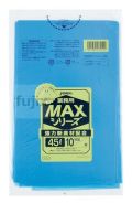 業務用MAX　45L HDPE 青色0.015mm 1000枚/ケース S-51 ジャパックス