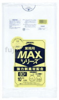 業務用MAX　80L HDPE 半透明0.02mm 400枚/ケース LS-88 ジャパックス