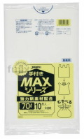 業務用　手付きMAX　70L HDPE 半透明0.025mm 400枚/ケース SH73 ジャパックス