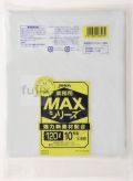 業務用MAX　120L HDPE 半透明0.03mm 200枚/ケース S-120 ジャパックス