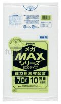業務用MEGA MAX　70L HDPE+meta 半透明0.017mm 600枚/ケース SM73 ジャパックス