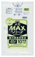 業務用MEGA MAX　45L HDPE+meta 半透明0.011mm 1500枚/ケース SM43 ジャパックス