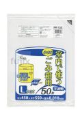 室内小型ごみ袋用ポリ袋　大 HDPE 半透明0.01mm 3000枚/ケース PR103 ジャパックス