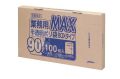 業務用MAX90L HDPE 半透明0.025mm 500枚/ケース SB93 ジャパックス