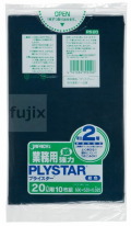 プライスター複合2層20L HD/LL 紺0.025mm 300枚/ケース PS20 ジャパックス
