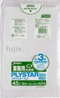 プライスターエコ45L 複合3層（HD+LLDPE） 半透明0.016mm 1000枚/ケース PS48 ジャパックス